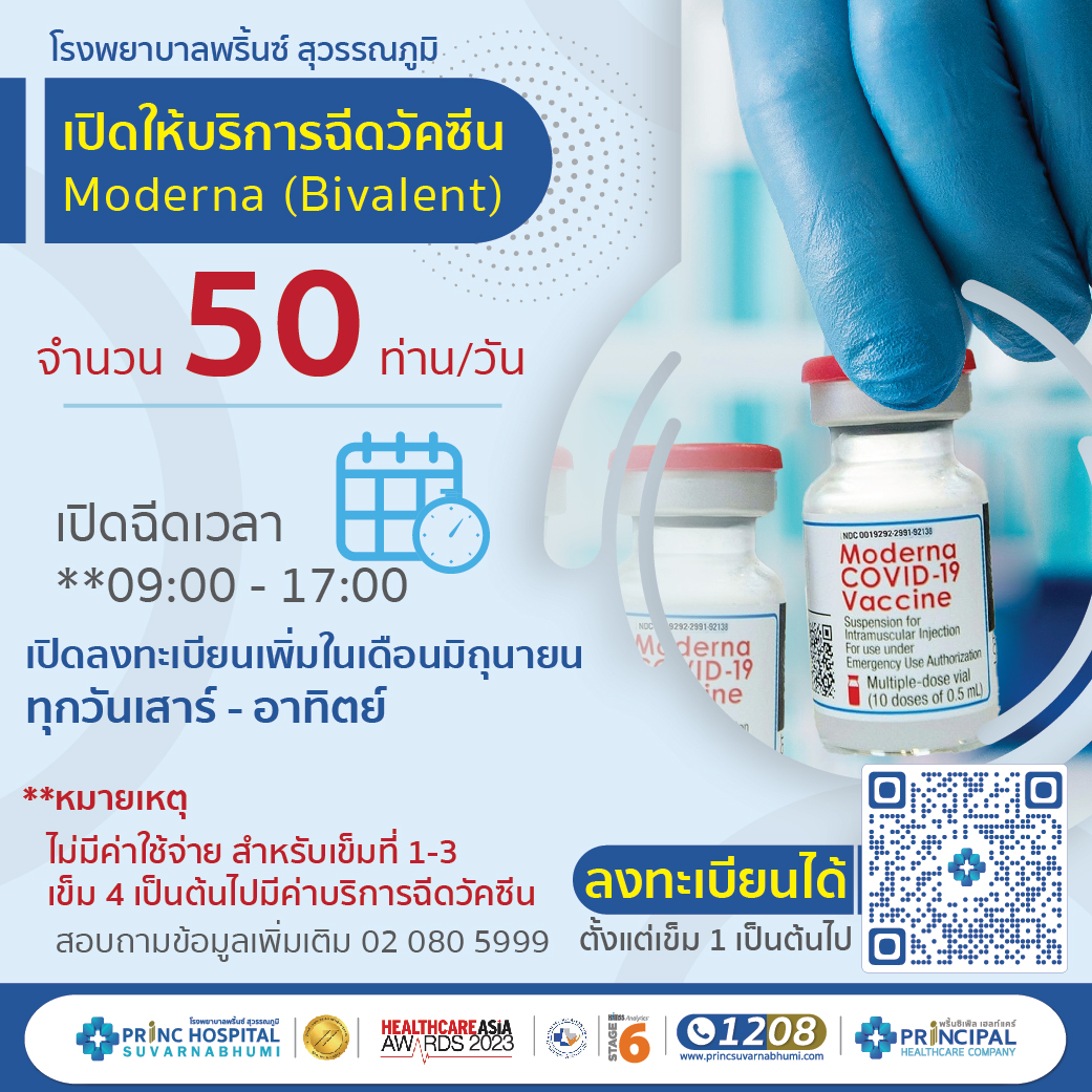 My Image 21